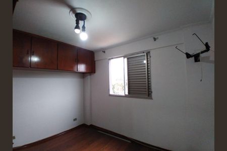 Apartamento à venda com 72m², 2 quartos e 2 vagasQuarto