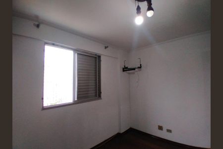 Apartamento à venda com 72m², 2 quartos e 2 vagasQuarto