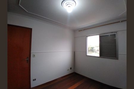 Apartamento à venda com 72m², 2 quartos e 2 vagasQuarto