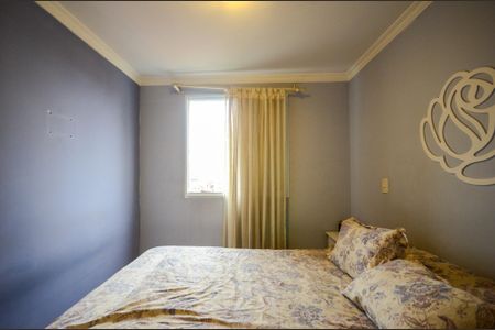 Casa à venda com 51m², 2 quartos e 1 vaga Casa à venda com 51m², 2 quartos e 1 vagaQuarto