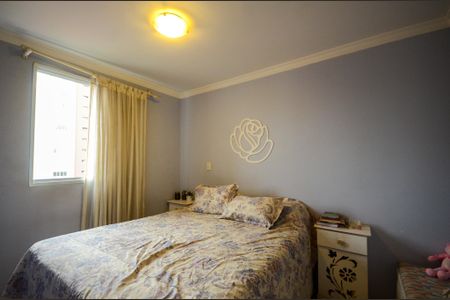 Quarto  de casa à venda com 2 quartos, 51m² em Piqueri, São Paulo