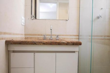 Apartamento à venda com 85m², 3 quartos e 1 vaga Apartamento à venda com 85m², 3 quartos e 1 vagaFoto 01