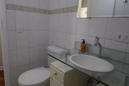 Apartamento à venda com 85m², 3 quartos e 1 vaga Apartamento à venda com 85m², 3 quartos e 1 vagaFoto 01