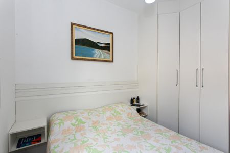 Apartamento à venda com 47m², 2 quartos e 1 vagaQuarto 1