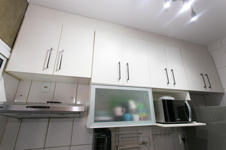 Apartamento à venda com 47m², 2 quartos e 1 vagaCozinha