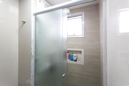 Apartamento à venda com 47m², 2 quartos e 1 vagaBanheiro