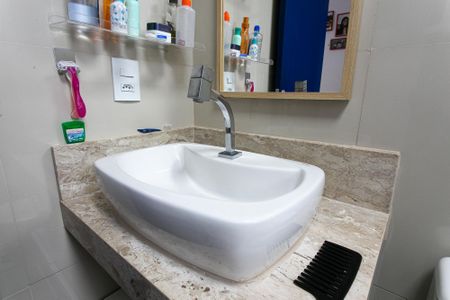 Apartamento à venda com 47m², 2 quartos e 1 vagaBanheiro