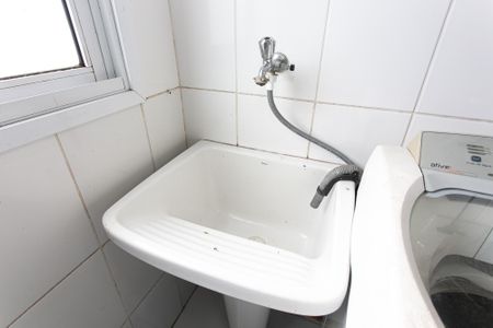 Apartamento à venda com 47m², 2 quartos e 1 vagaÁrea de Serviço - Tanque