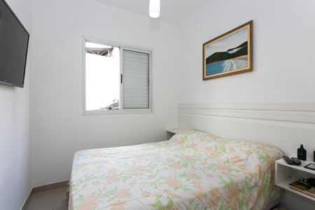 Apartamento à venda com 47m², 2 quartos e 1 vagaQuarto 1