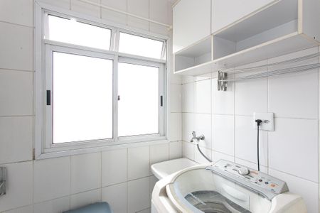 Apartamento à venda com 47m², 2 quartos e 1 vagaÁrea de Serviço