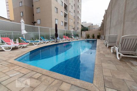Apartamento à venda com 47m², 2 quartos e 1 vagaÁrea comum - Piscina