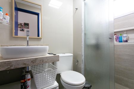 Apartamento à venda com 47m², 2 quartos e 1 vagaBanheiro