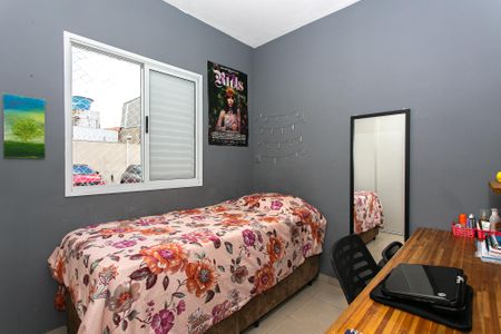 Apartamento à venda com 47m², 2 quartos e 1 vagaQuarto 2