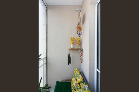 Apartamento à venda com 47m², 2 quartos e 1 vagaVaranda da Sala