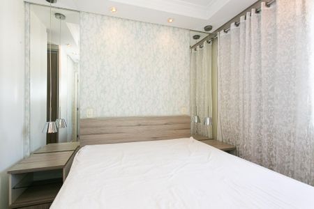 Apartamento para alugar com 106m², 3 quartos e 2 vagas Apartamento para alugar com 106m², 3 quartos e 2 vagasSuíte