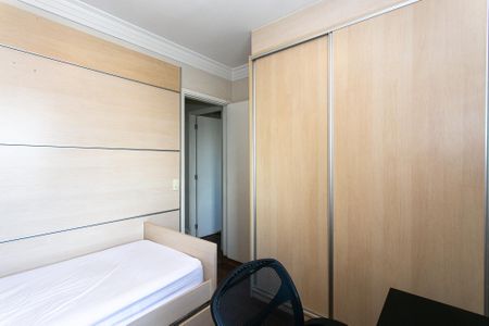 Apartamento para alugar com 106m², 3 quartos e 2 vagas Apartamento para alugar com 106m², 3 quartos e 2 vagasQuarto 1