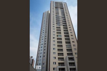 Apartamento para alugar com 106m², 3 quartos e 2 vagas Apartamento para alugar com 106m², 3 quartos e 2 vagasFachada