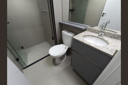 Studio para alugar com 24m², 1 quarto e sem vagaBanheiro Social