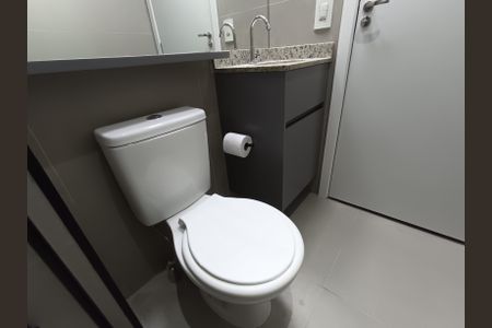 Studio para alugar com 24m², 1 quarto e sem vagaBanheiro Social