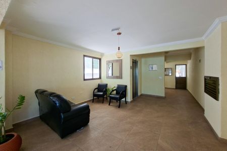 Apartamento para alugar com 160m², 3 quartos e 2 vagas Apartamento para alugar com 160m², 3 quartos e 2 vagasHall de entrada