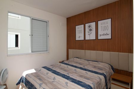 Apartamento para alugar com 38m², 2 quartos e 1 vagaQuarto 1