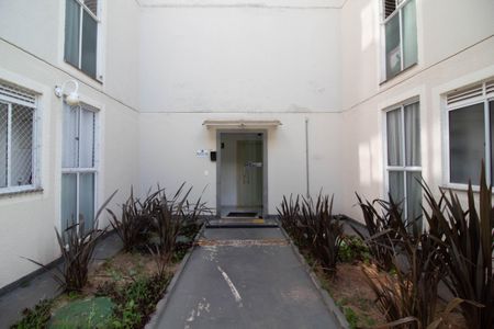 Apartamento para alugar com 38m², 2 quartos e 1 vagaHall social