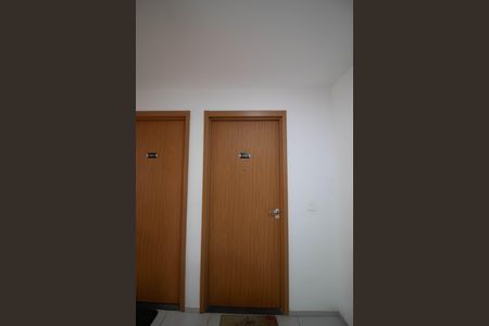 Apartamento para alugar com 38m², 2 quartos e 1 vagaHall de entrada
