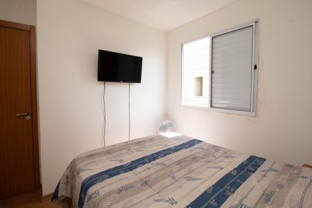 Apartamento para alugar com 38m², 2 quartos e 1 vagaQuarto 1