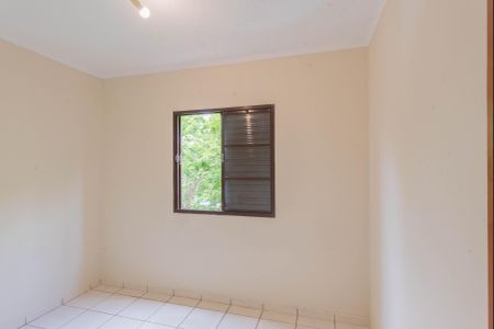 Apartamento à venda com 48m², 2 quartos e 1 vaga Apartamento à venda com 48m², 2 quartos e 1 vagaQuarto 1