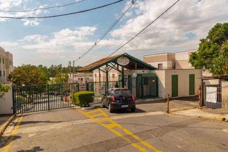 Apartamento à venda com 48m², 2 quartos e 1 vaga Apartamento à venda com 48m², 2 quartos e 1 vagaFachada do Prédio