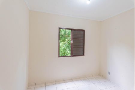 Apartamento à venda com 48m², 2 quartos e 1 vaga Apartamento à venda com 48m², 2 quartos e 1 vagaQuarto 2