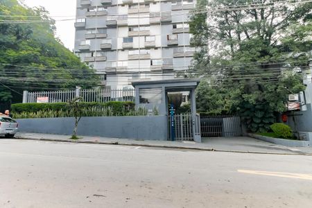 Apartamento à venda com 45m², 1 quarto e 1 vagaFachada e portaria