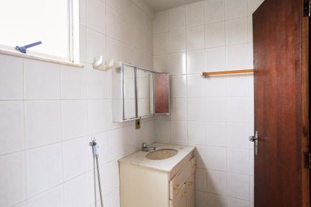 Apartamento à venda com 80m², 2 quartos e 1 vagaBanheiro da Suíte