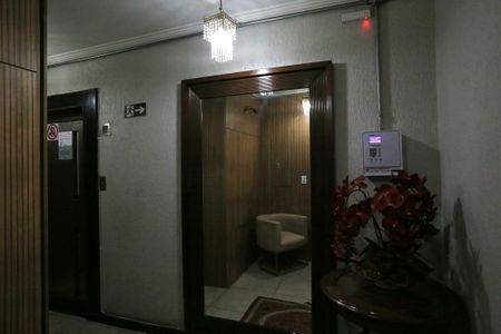 Apartamento à venda com 80m², 2 quartos e 1 vagaHall