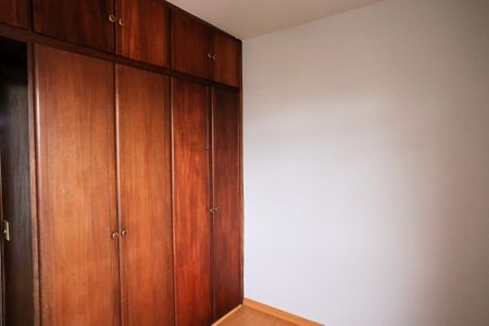 Apartamento à venda com 80m², 2 quartos e 1 vagaQuarto