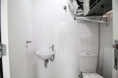 Apartamento à venda com 85m², 3 quartos e 2 vagasBanheiro da Área de Serviço