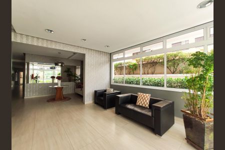 Apartamento à venda com 85m², 3 quartos e 2 vagasHall de entrada