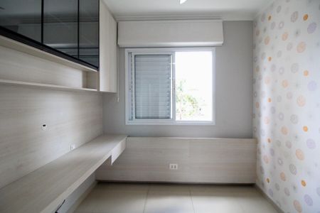 Apartamento à venda com 85m², 3 quartos e 2 vagasQuarto 2