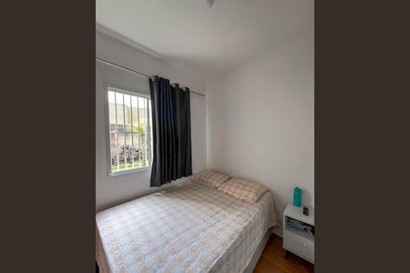 Apartamento à venda com 33m², 2 quartos e sem vagaQuarto 1