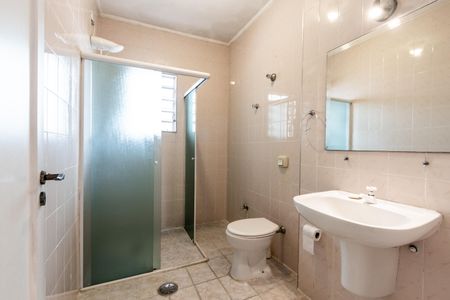 Apartamento para alugar com 109m², 2 quartos e sem vagaBanheiro