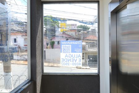 Apartamento para alugar com 36m², 2 quartos e 1 vagaPlaca instalada no vidro frontal do prédio - código da placa: EGWY - 431