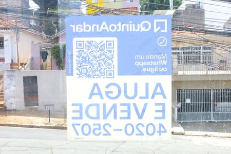 Apartamento para alugar com 36m², 2 quartos e 1 vagaPlaca instalada no vidro frontal do prédio - código da placa: EGWY - 431