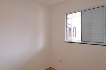 Apartamento para alugar com 36m², 2 quartos e 1 vagaQuarto 1