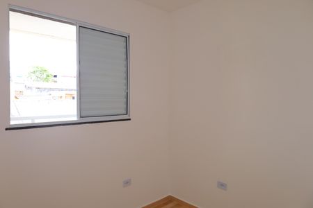 Apartamento para alugar com 36m², 2 quartos e 1 vagaQuarto 1