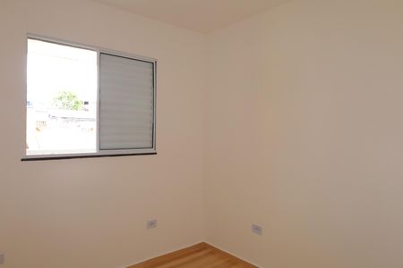 Apartamento para alugar com 36m², 2 quartos e 1 vagaQuarto 1
