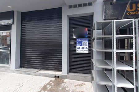 Studio para alugar com 21m², 1 quarto e sem vaga Studio para alugar com 21m², 1 quarto e sem vagaFachada