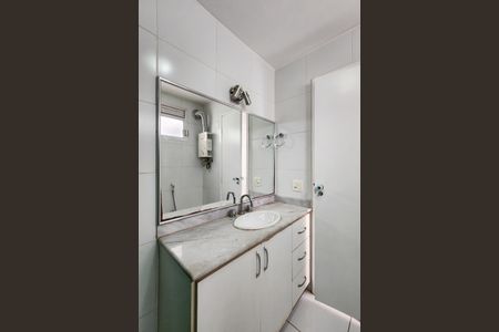 Apartamento para alugar com 148m², 3 quartos e 1 vaga Apartamento para alugar com 148m², 3 quartos e 1 vagaBanheiro da Suíte