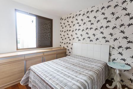 Apartamento para alugar com 80m², 3 quartos e 1 vaga Apartamento para alugar com 80m², 3 quartos e 1 vagaSuíte