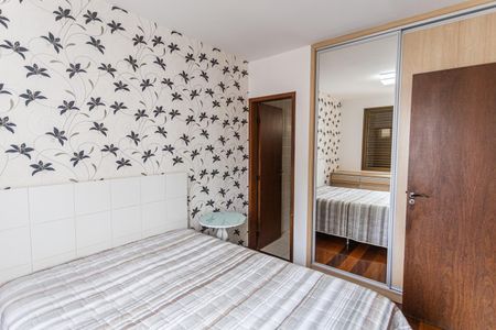Apartamento para alugar com 80m², 3 quartos e 1 vaga Apartamento para alugar com 80m², 3 quartos e 1 vagaSuíte