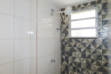 Apartamento para alugar com 36m², 2 quartos e 1 vaga Apartamento para alugar com 36m², 2 quartos e 1 vagaBanheiro